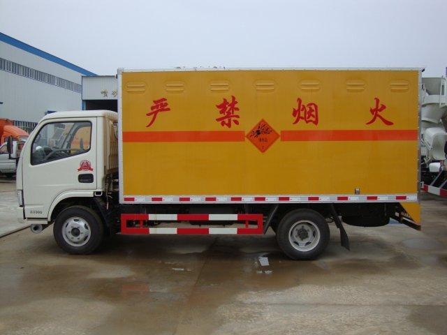 曲阜危险品运输