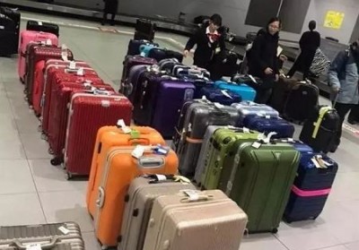 曲阜行李托运